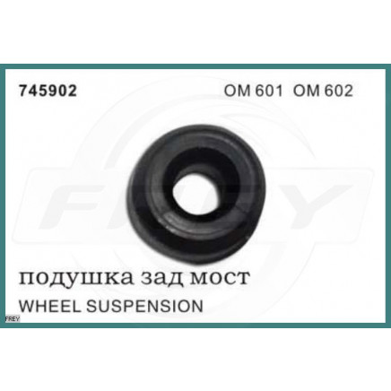 Hose Fuel, Seal No. 745902 for Mercedes-Benz Engine OM601 602