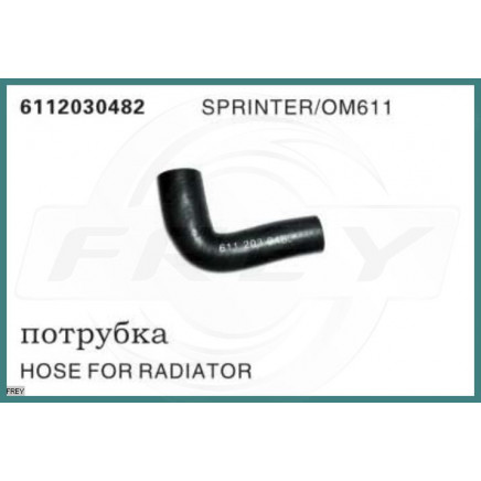 Hose for Radiator OEM 6112030482 for Mercedes-Benz Engine OM611