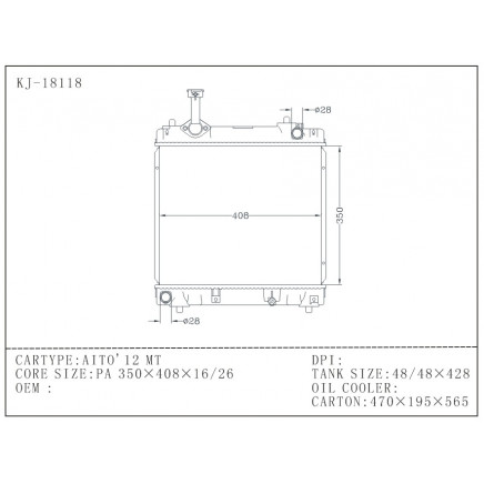 Hot Car Radiator for Suzuki Aito'12 Mt