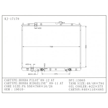 Hot Sale Aluminum Car Radiators for Honda Pilot' 09-12 at