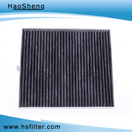 Hot Sale Auto Cabin Filter for Gwm (8107300-P00)