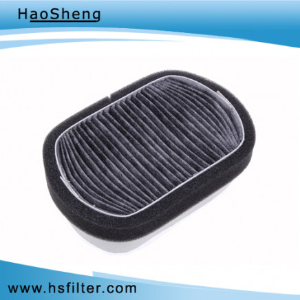 Hot Sale Auto Cabin Filter for Mitsubish (MR2255935)