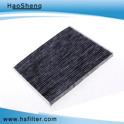 Hot Sale Auto Filter for Hyundai (97133-2H001)