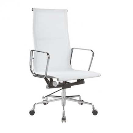 Hot Sale PU High Back Executive Office Chair (FS-8754)