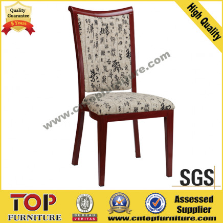 Hotel Imitate Wood Restaurant Metal Dining Chair