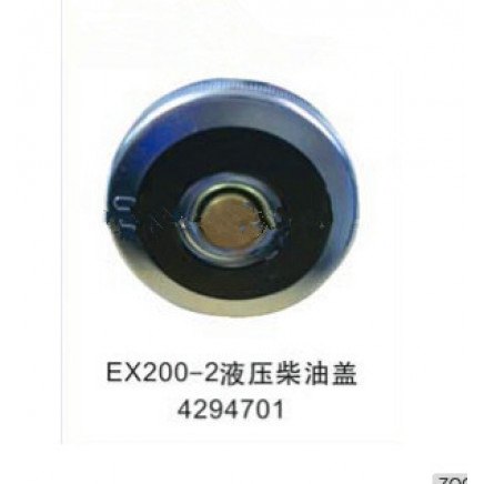 Hydraulic Oil Tank Cap for Excavator Hitachi Ex200-2
