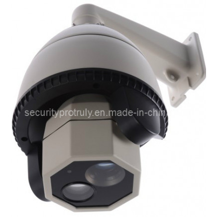 IR 120m Security Camera (BQL/BeH89-270/CL)