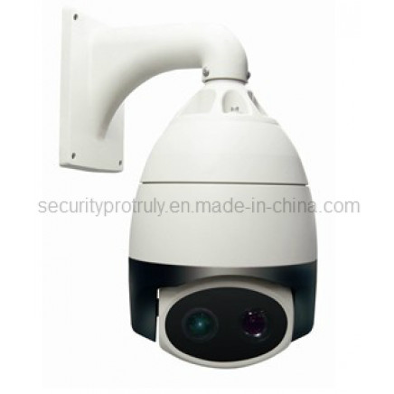 IR Laser 400m Security Camera (BQL-BeD89-400)