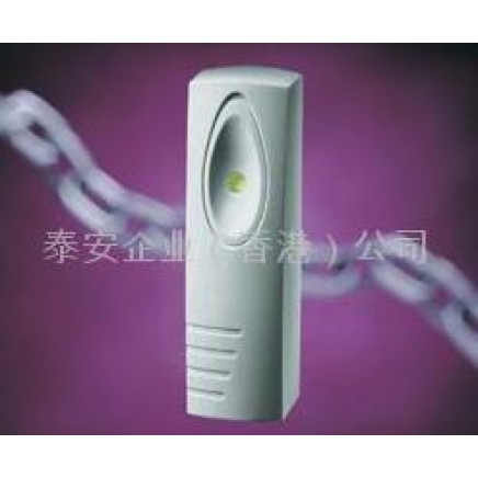Impaq/E (TX199) Texecom Sheck Sensor, Vibration Detector