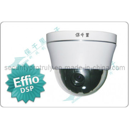 Indoor Mini Intelligent High Speed Dome PTZ Camera with FCC and CC Certificate (BQL/FeX39-10)