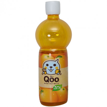 Inflatable Orange Bottle