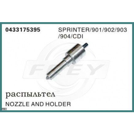 Injector Nozzel OEM 0433175395 for Mercedes-Benz Sprinter 901 903