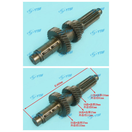 Intermediate Shaft Assy/Foton Parts/Auto Parts
