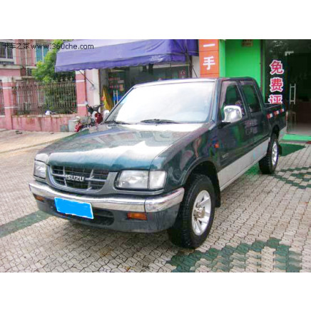 Isuzu 4X2 Double Row Cabin Diesel Pick up (QL1020XGDRC)