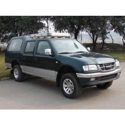 Isuzu 4X2 Double Row Cabin Petrol Engine Pick up (QL1020UGDRC)