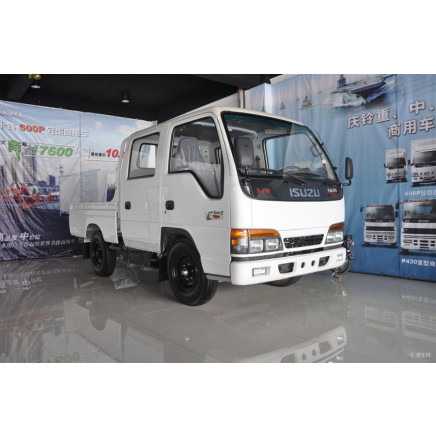 Isuzu 600p Double Row Mini Cargo Truck