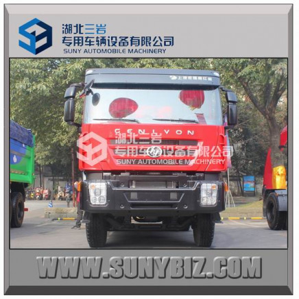 Iveco Hongyan Genlyon 6X4 Dumper Lorry 40ton