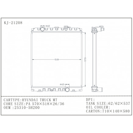 KINGA Car Radiator for Hyundai Tuck MT (KJ-21208)