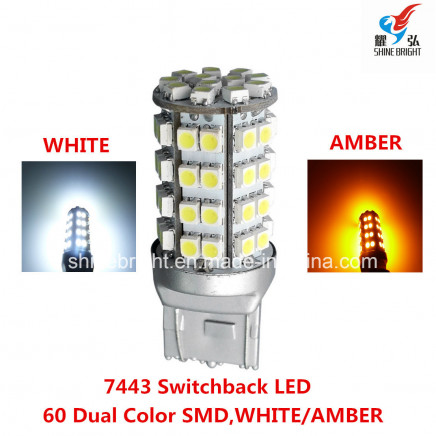 LED Car Light--7443 Switchback LED