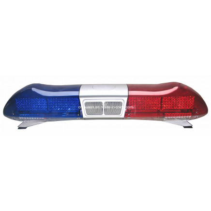 LED Emergency Lamp with Inbuilt Speaker and Siren (TBD-210003)