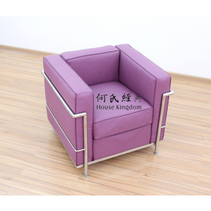 Le Corbusier Chair and Sofa (7017)