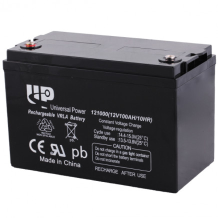 Lead Acid Battery (12v75ah AGM)