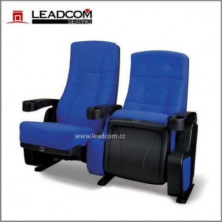 Leadcom Commercial Wholesale Fabric Foldable Rocker Cinema Chair (LS-6601 Series)