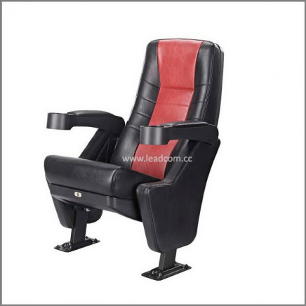 Leadcom Ergonomic Designed Full Rocking Cinema Hall Chair (LS-13602)