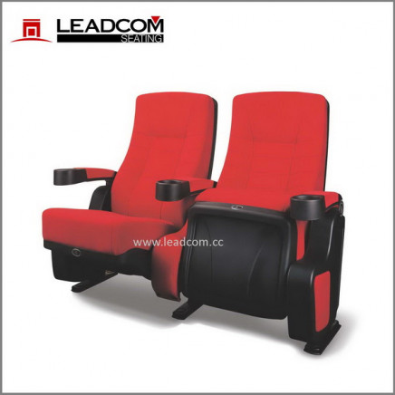 Leadcom Rocking Cinema Chair with Cup Holder (LS-6601)