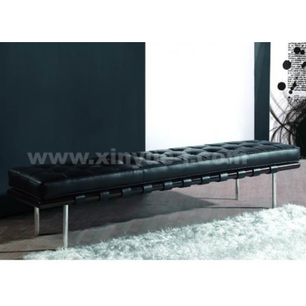 Lounge Chair (A619)