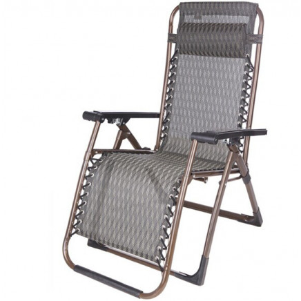 Lounge Chair Beach Chair Chaise Chair