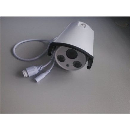 Low Illumination IR Cut Bullet Outdoor Motion Alarm IP Camera