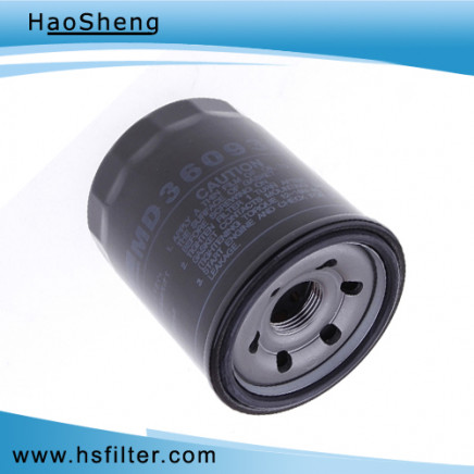 Low Pressure Loss Auto Filter (MD360935)