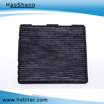 Low Price Auto Air Filter for JAC (S8100L220-5000)