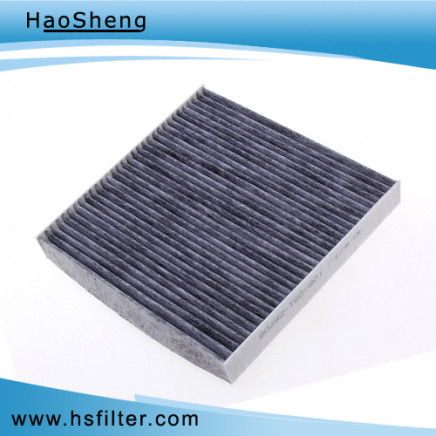 Low Price Auto Cabin Filter for Honda (80292-TG0-Q01)