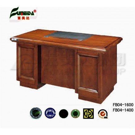 MDF Wood Veneer PU Cover High Quality Office Table