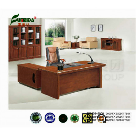 MDF Wood Veneer Table with Wood Veneer