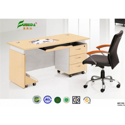 MFC Staff Table Modern Office Desk