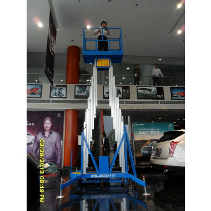 Maintenance Lift for Lighting (SJYL)