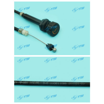 Manual Fuel Pedal Line/JAC Parts/Auto Parts