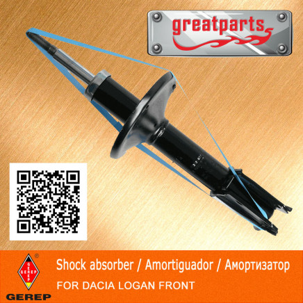 Manufacturers of Shock Absorber for Dacia Auto Shock Absorber