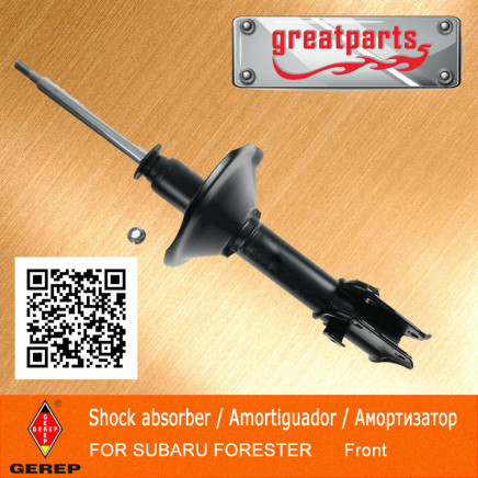 Manufacturers of Shock Absorber for Subaru Auto Shock Absorber