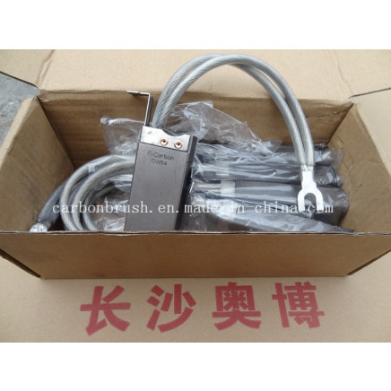 Manufacturing Metal Carbon Brushes for Generator (CW54)