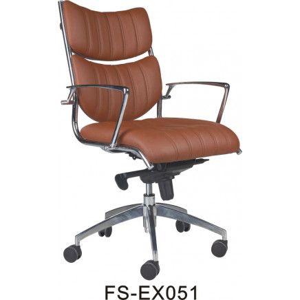 Medium Back PU Executive Office Chair (FS-EX051)