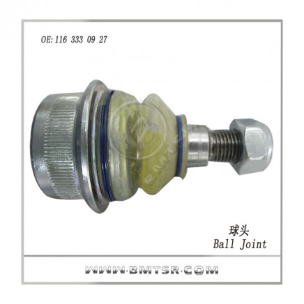 Metal Ball Joint for Mercedes Benz