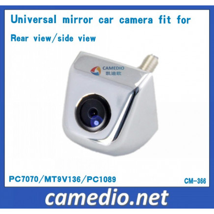 Metal Housing Screw Mirror Universal Auto Camera Fit for Rear View/Side View