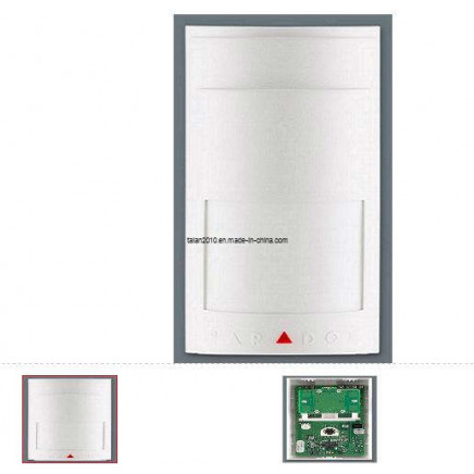 Microwave and Infrared Digital Motion Detector (PA-525D)
