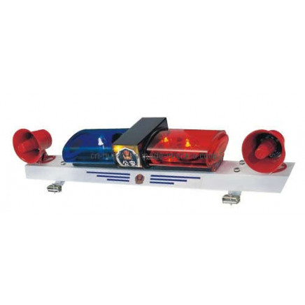 Mini Emergency Light Bar (TBD-GA-056040)