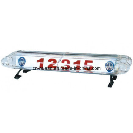 Mini Emergency Warning Light Bar (TBD-GA-056030)