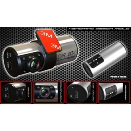 Mini HD Car DVR, Night Infrared Vision, G-Sensor (SP-101)